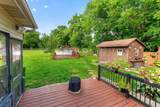 845 Reservoir Road - Photo 48