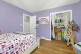 920 Towe Drive - Photo 26