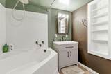 920 Towe Drive - Photo 36