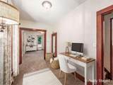 548 High Avenue - Photo 13