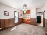 548 High Avenue - Photo 8