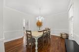 100 Autumn Rush Court - Photo 21