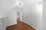 100 Autumn Rush Court - Photo 35