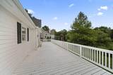 100 Autumn Rush Court - Photo 48
