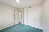 339 Pickering Drive - Photo 28
