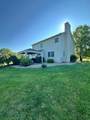 2523 Horseshoe Road - Photo 4