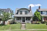 306 Crestview Road - Photo 2