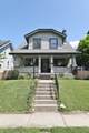306 Crestview Road - Photo 3