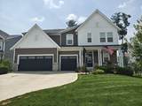 1531 Woodline Court - Photo 1