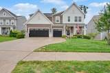 1531 Woodline Court - Photo 3