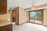 670 Carriage Court - Photo 11