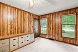 670 Carriage Court - Photo 19