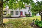 670 Carriage Court - Photo 3