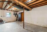 670 Carriage Court - Photo 45