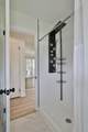 976 Joos Avenue - Photo 23