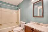 741 Mcdonell Place - Photo 46