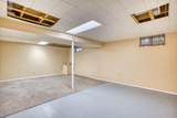 741 Mcdonell Place - Photo 50