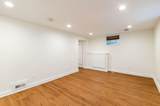 235 Fallis Road - Photo 21