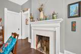 556 City Park Avenue - Photo 21