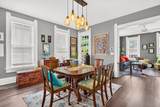 556 City Park Avenue - Photo 22