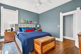 556 City Park Avenue - Photo 34