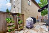 556 City Park Avenue - Photo 56