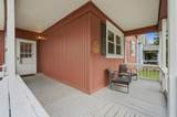 2245 Indiana Avenue - Photo 5