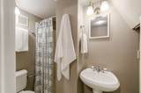 304 Meadow Ash Drive - Photo 17