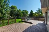 304 Meadow Ash Drive - Photo 33