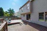 304 Meadow Ash Drive - Photo 34