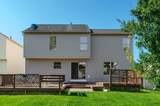304 Meadow Ash Drive - Photo 38