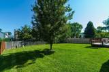 304 Meadow Ash Drive - Photo 39