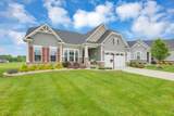 112 Carthage Court - Photo 1