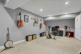 112 Carthage Court - Photo 42