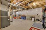 112 Carthage Court - Photo 43