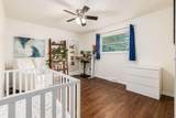 2039 Fincastle Court - Photo 25