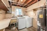 2039 Fincastle Court - Photo 30