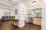 2039 Fincastle Court - Photo 8
