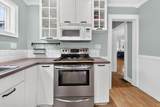 536 Park Street - Photo 24