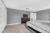 536 Park Street - Photo 41