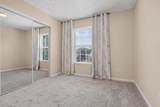1406 Meeks Meadow Drive - Photo 24