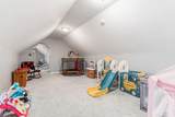 13471 Palmer Road - Photo 39
