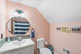 1277 Adare Road - Photo 40