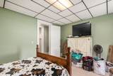 5360 Bethel Road - Photo 30