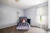 459 Belfair Drive - Photo 35