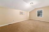 11298 Wyndham Circle - Photo 21