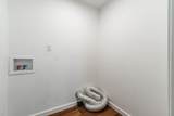 513 Paint Street - Photo 27