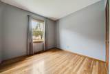 1536 Bellefontaine Avenue - Photo 36