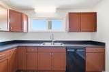 571 South Street - Photo 8