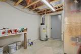 922 Fairway Drive - Photo 54